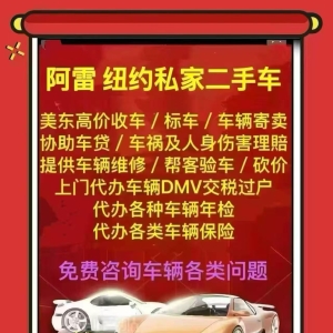 请输入相册名称