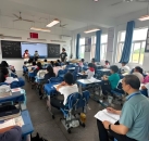 《教室里的星光》