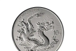 第十五届全国运动会中国龙加字银质纪念币即将发行