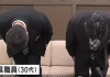 日本岩手县一公务员在台旅游期间涉偷拍女子裙底被捕，岩手县政府致歉