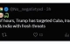 特朗普这句表态，让印度网民炸锅了！