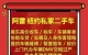 阿雷纽约私家二手车本田Civic 油混車28万迈求购汽车carfax