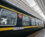 丹东与平壤间国际旅客列车正式开行