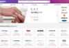 Rakuten( 原来叫 Ebateds）返现网 免费注册成为会员