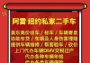 Jeep Cherokee切诺基，牧马人 suv  私家车纽约二手车