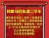 2023 新款卡罗拉XSE皮椅，电加热座椅，配置高，只跑了 1万迈