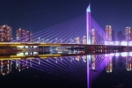 《夜色闪烁》