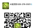 全美快速现金贷款626-376-0501