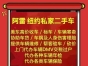 2023 新款卡罗拉XSE皮椅，电加热座椅，配置高，只跑了 1万迈