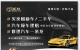 2020 NISSAN ROGUE S AWD  只开了34000 miles 无事故记录 小孩子当代步车很好👍