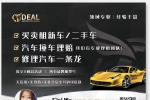 2020 NISSAN ROGUE S AWD  只开了34000 miles 无事故记录 小孩子当代步车很好👍