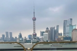 《闺蜜下午茶》