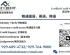 🔐最佳信用修复🔐，可帮您解决信用的所有问题，🔐身份被盗，🔐提高信用？
