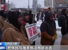 美国明尼阿波利斯邮政工人举行抗议 要求联邦执法人员离开