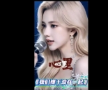 《我们终于没在一起》我们没在一起，但我一直爱你