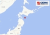 突发7.5级地震，日本发布海啸警报