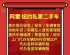 纽约找二手车求购车奔驰MERCEDES - BENZ M - CLASS 免费咨询carfox代办车辆DMV