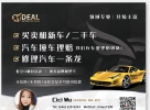 2020 NISSAN ROGUE S AWD  只开了34000 miles 无事故记录 小孩子当代步车很好👍