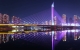 《夜色闪烁》