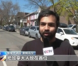加拿大民众：希望政府在关税上保持对美强硬立场