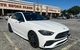 准新车2023 ME/BE C300 4MATIC