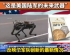 机器狗参加美国陆军成立250周年阅兵式
