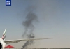 印度战机飞行表演时坠毁，飞行员死亡