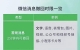 微信三大更新放出！