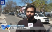 加拿大民众：希望政府在关税上保持对美强硬立场