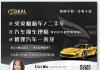 2020 NISSAN ROGUE S AWD  只开了34000 miles 无事故记录 小孩子当代步车很好👍
