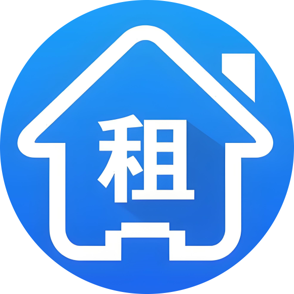 租房