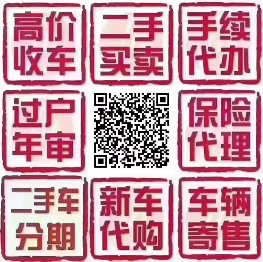 WeChat Image_20210517151724.jpg