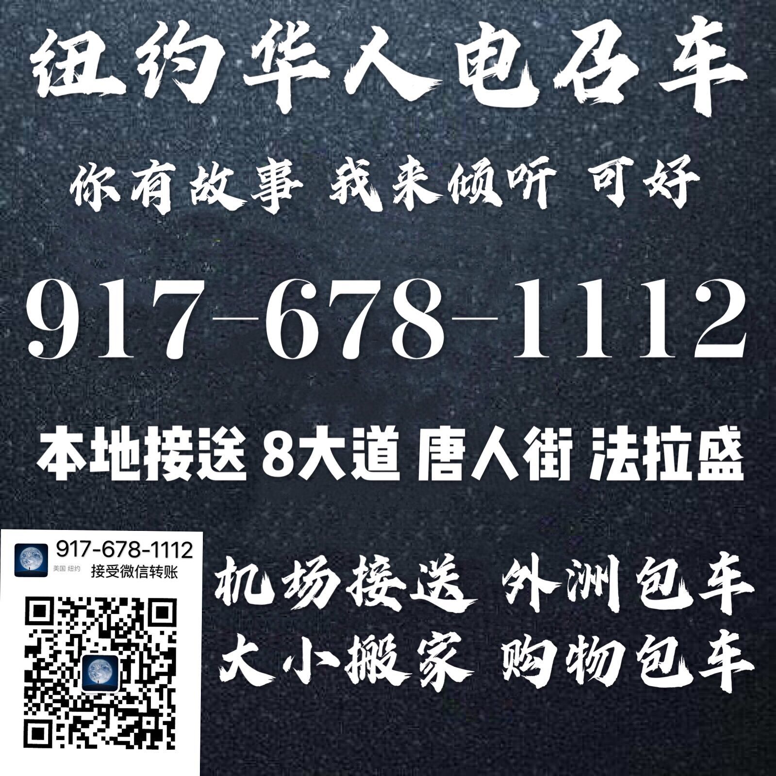 QQ图片20200927231317.jpg