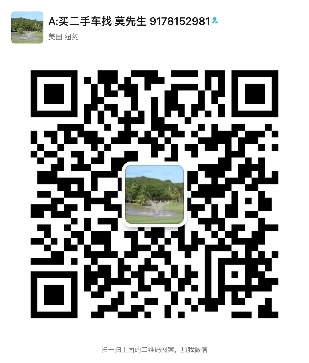 5BC398AD-D6BA-4863-8135-7778F7C1DD45.jpeg