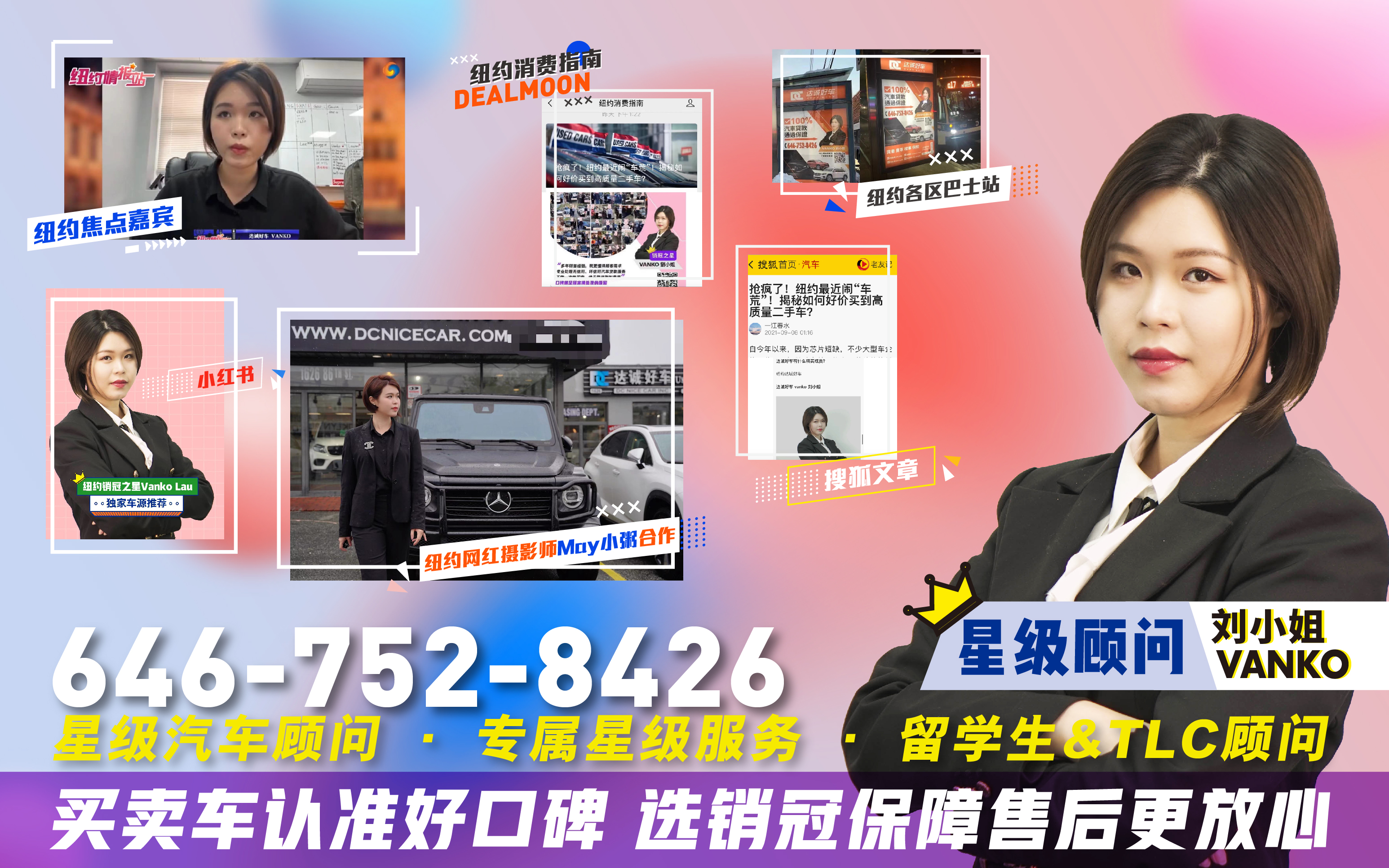 WeChat Image_20220517130441.jpg