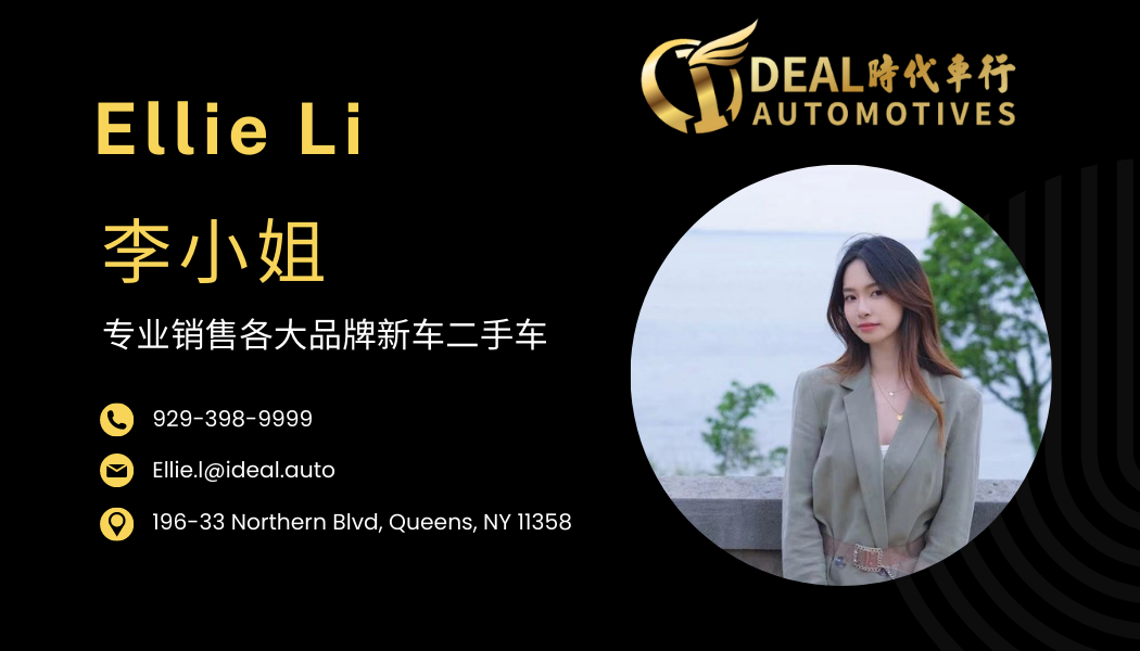 Black Modern Simple Design Studio Business Card.png