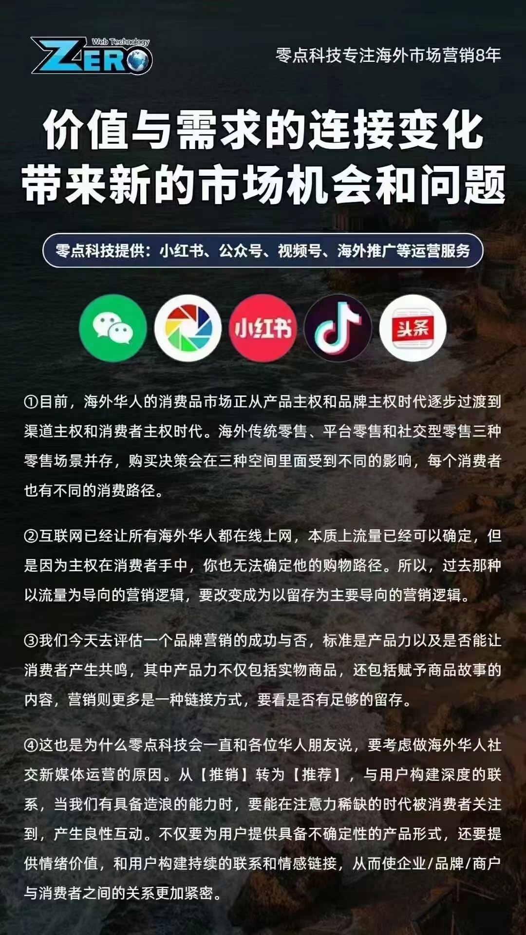 微信图片_20221024102417.jpg