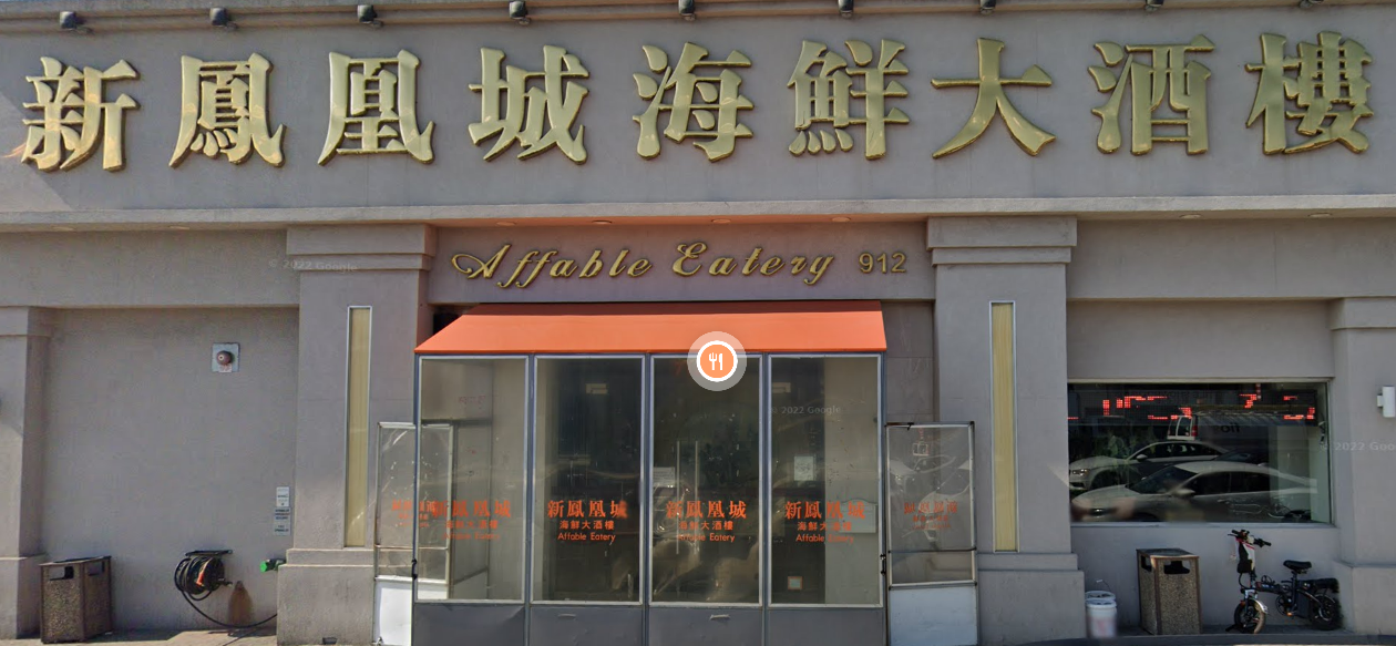 QQ图片20221112115844.png