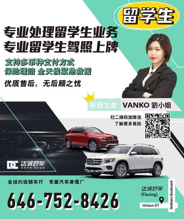 WeChat Image_20210827120642.jpg