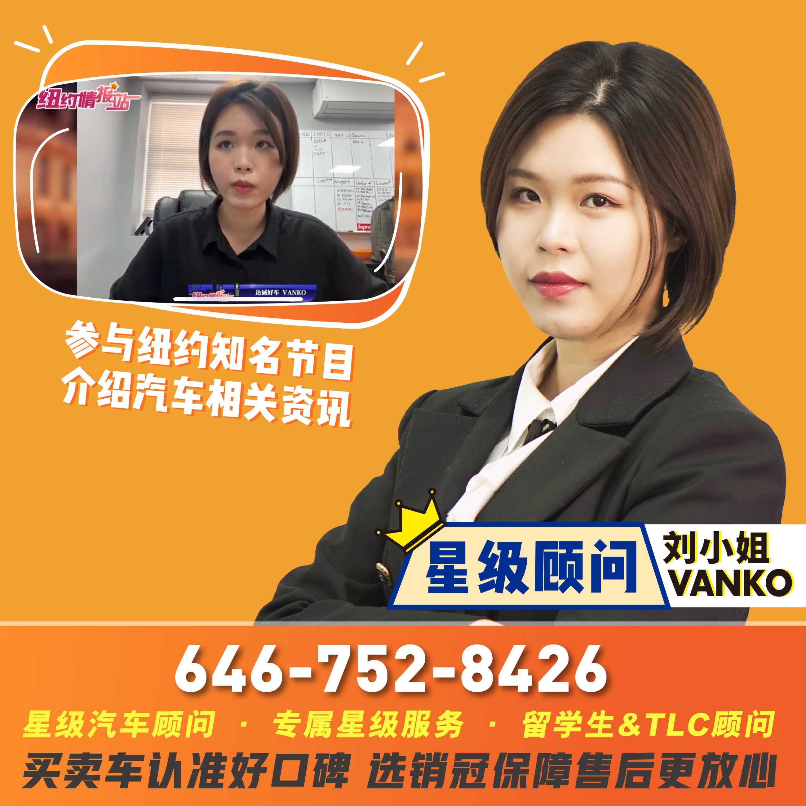 WeChat Image_20220517130425.jpg