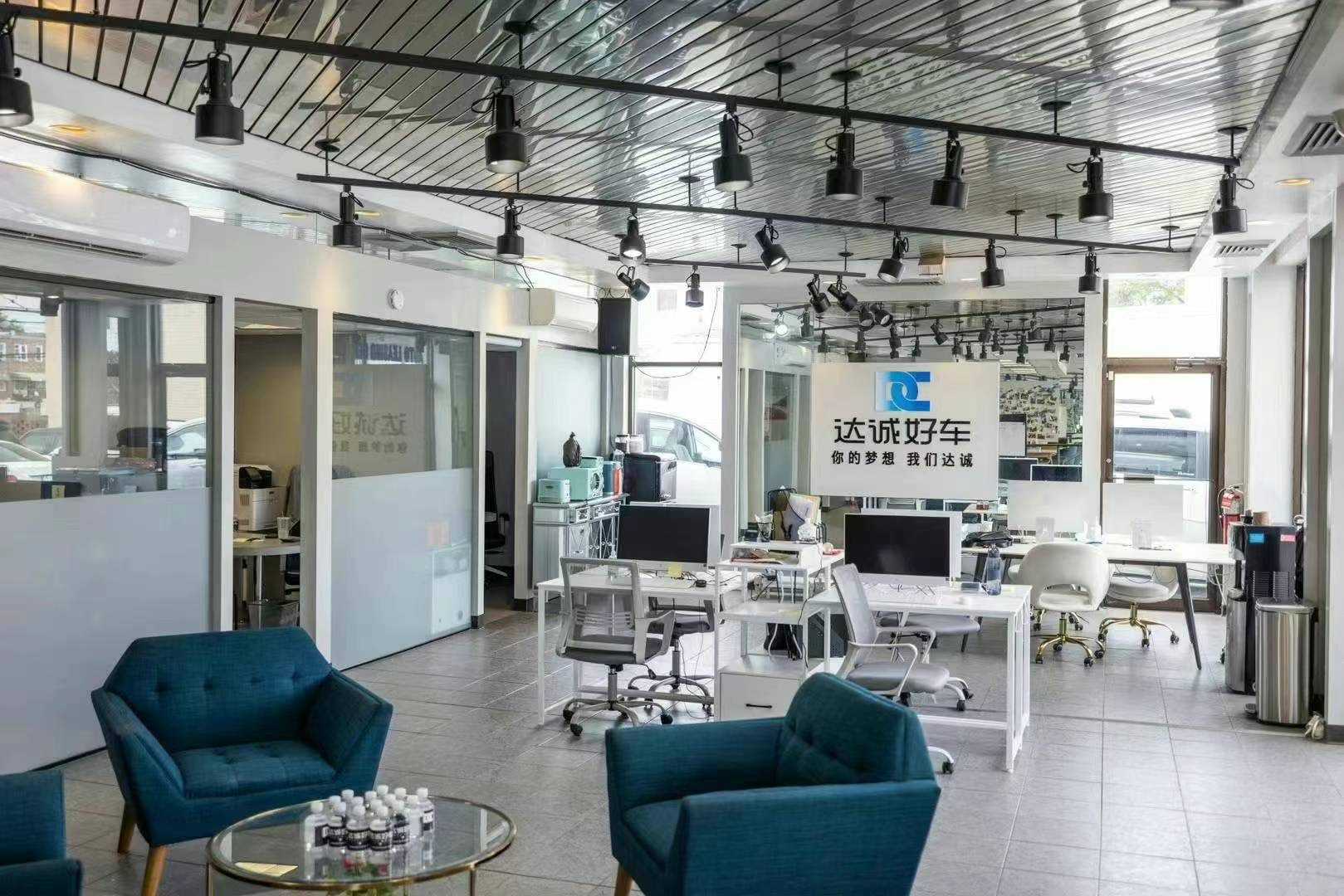 WeChat Image_20240228130056.jpg