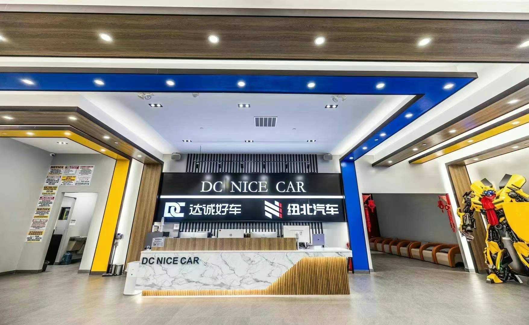 WeChat Image_20240228130109.jpg