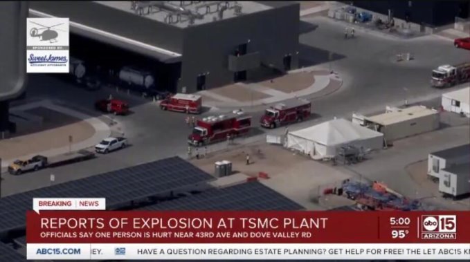 台积电美国亚利桑那州北凤凰城厂区发生爆炸，造成至少1人重伤
