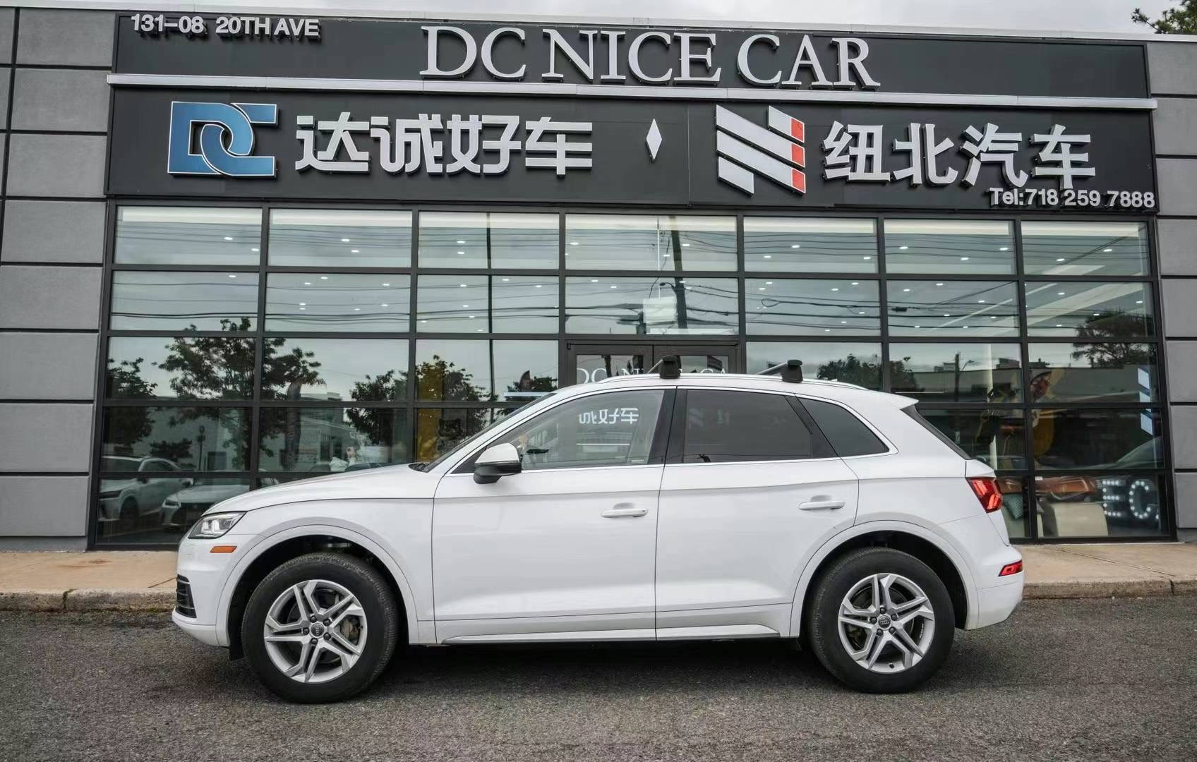 2018 Audi Q5 +高价收车