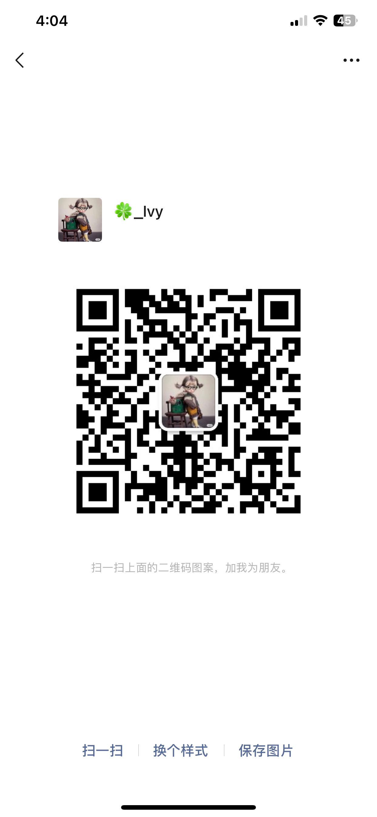 IMG_5654.png