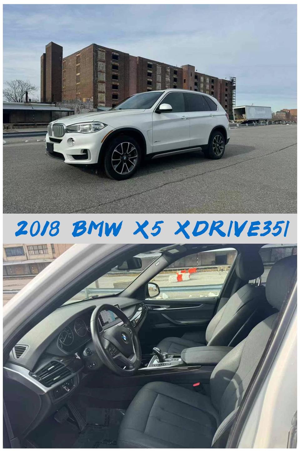 宝马x5.jpg