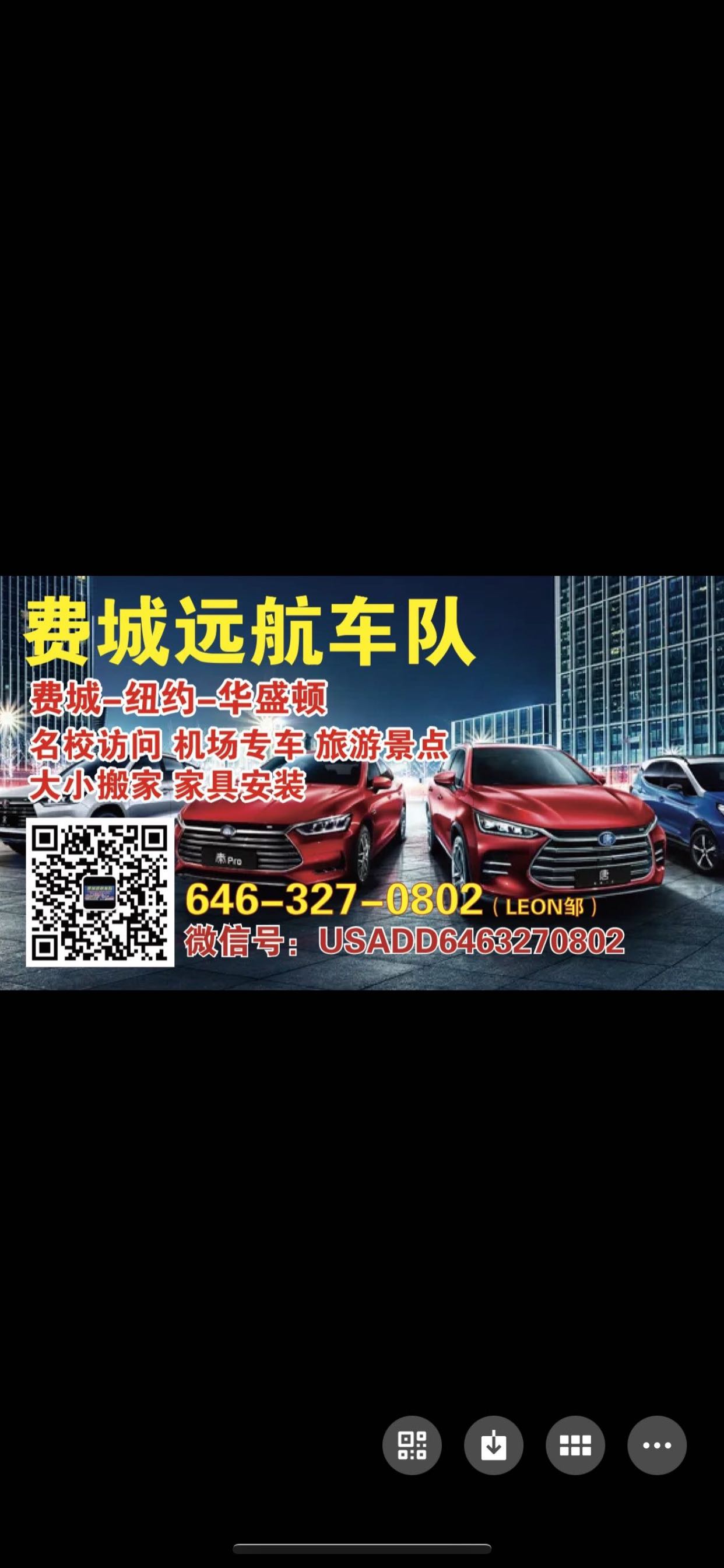 fee9719966dcc959a324d387b07b5e04.jpeg