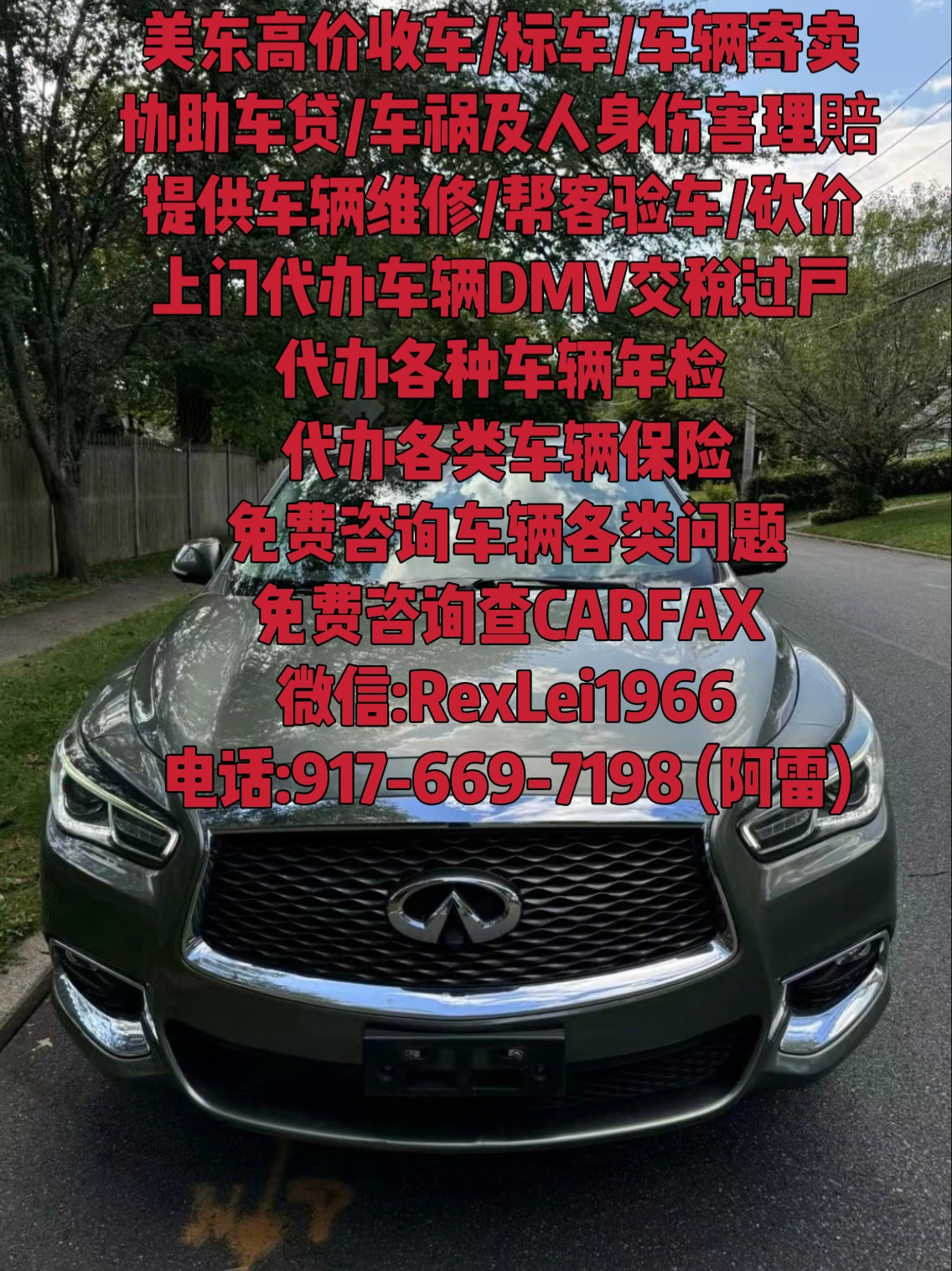 微信图片_20250327004548.jpg