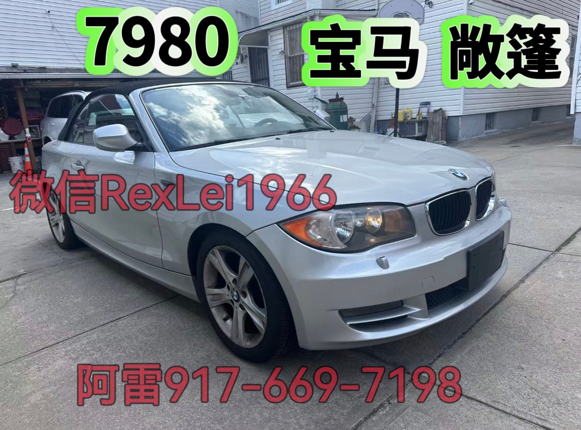 微信图片_20250328004610.jpg