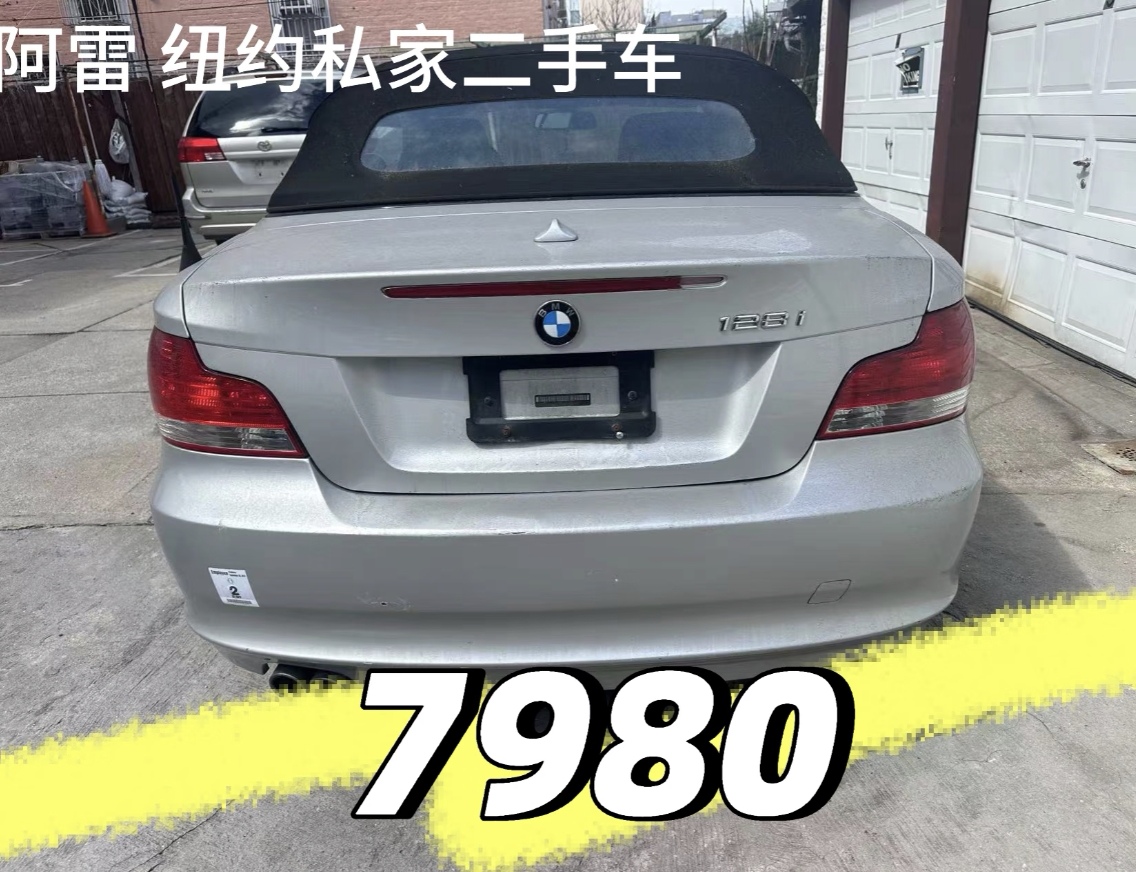 微信图片_20250328004627.jpg